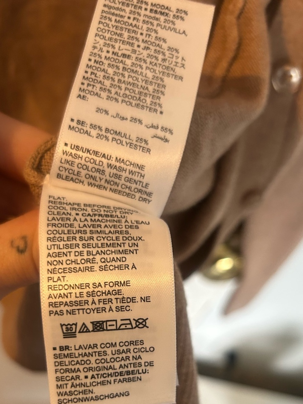 Amazon Tan Cardigan, Size small - Picture 9 of 12